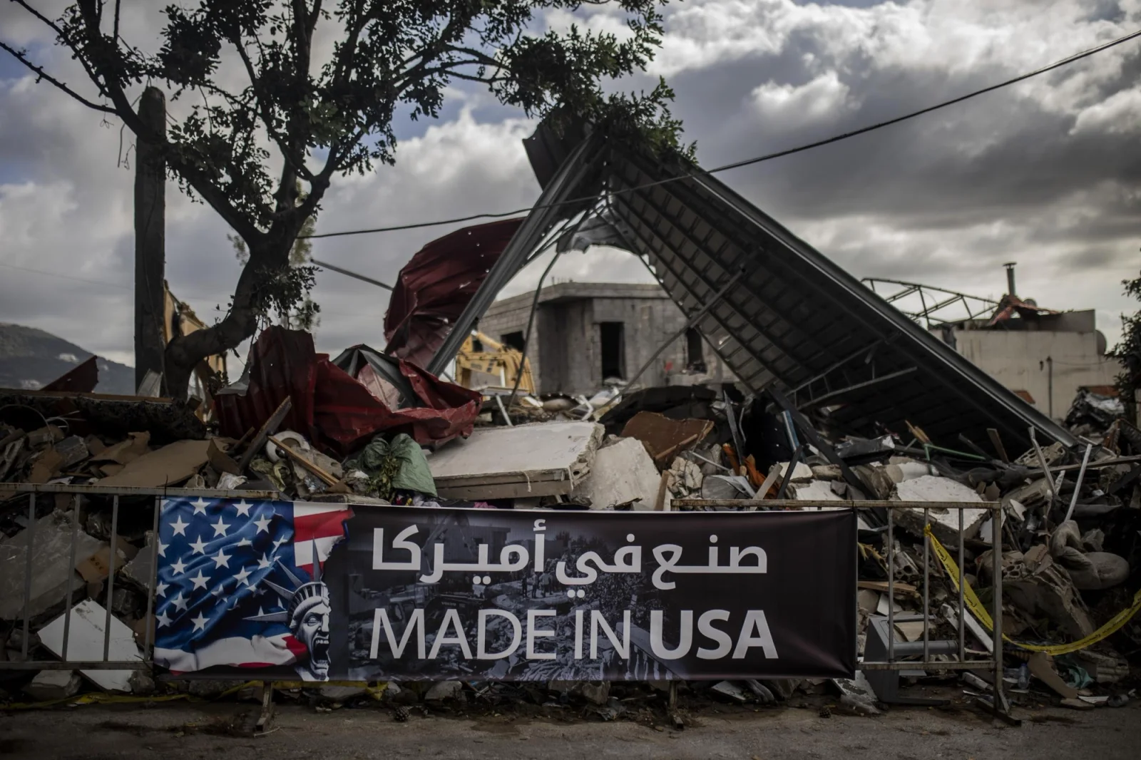 A banner with the text ‘made in usa’ can be