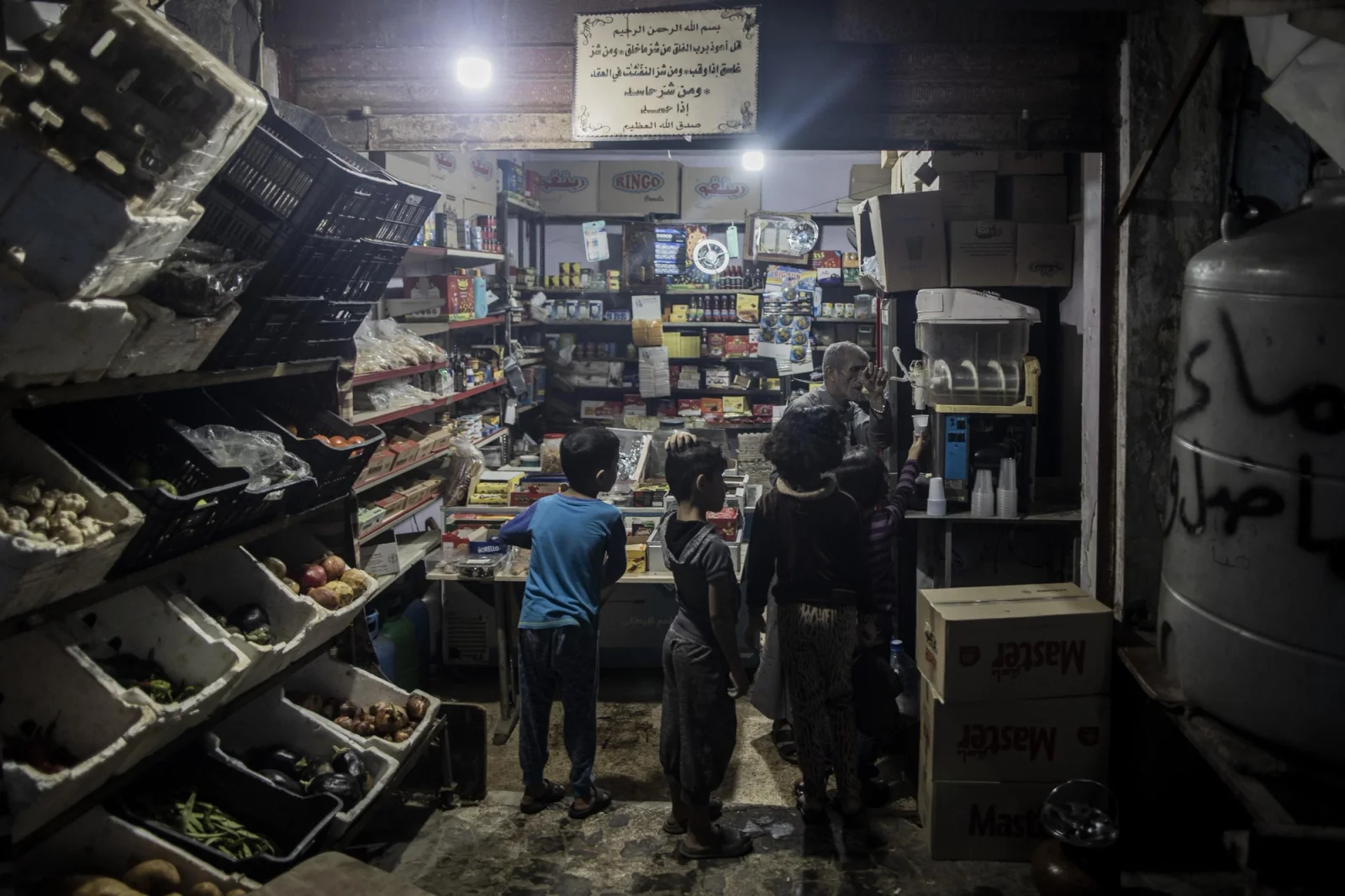 Campo de refugiados palestinos de Shatila situado en Beirut. Fue creado en 1949 para los miles de palestinos que huián de la Nakba, expulsados por las tropas israelíes. Se estima que viven unas 22.000 personas.